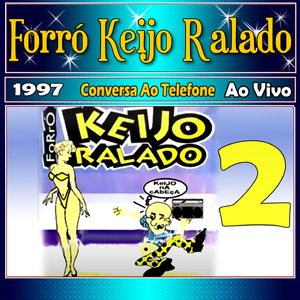 Festa De Vaquejada - Ao Vivo