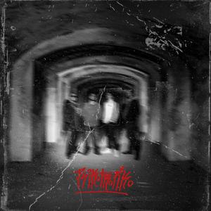 Que hace un txota como tú en un sitio como este