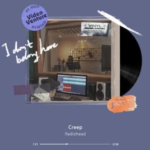 骄傲的你（coverRocky_滕少）