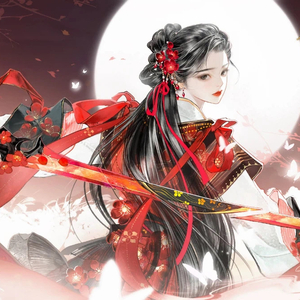 网易射雕（穆念慈主题曲）