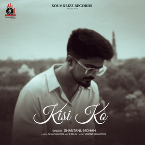 Kisi Ko