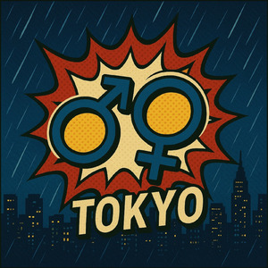 Tokyo Night Love Story