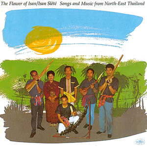Lai Phu Thai