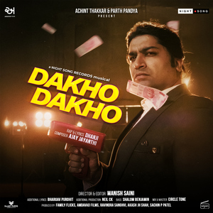 Dakho Dakho (feat. Neil CK) [From "Jai Mata Ji"]