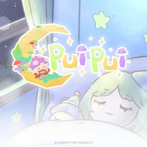 Pui Pui