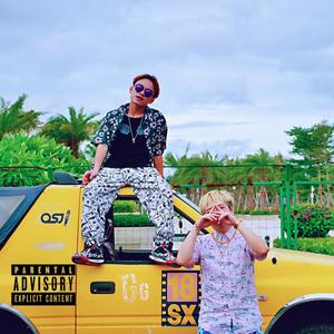 夏日海岛（Summer island）