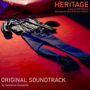 Cabaret Frustré (feat. Milica Petrovic & Ivana Milenovic Popovic)