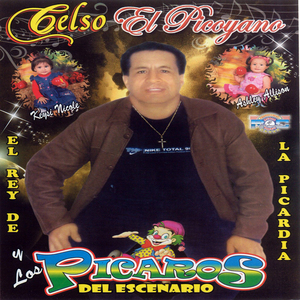 Llora Tu Error