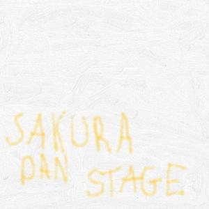 Sakura Dan Stage