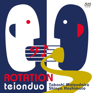 Cunctipotens genitor