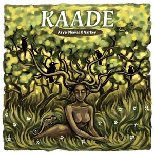 KAADE