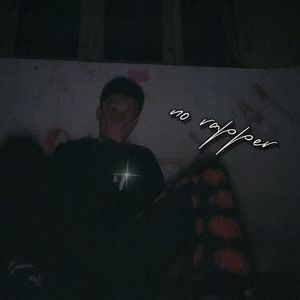 Emo=Drity（Prod.EVO MUSIC)