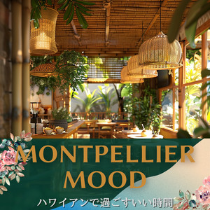 Sugar Cream Pancakes