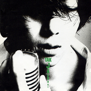 내가 선택한 길