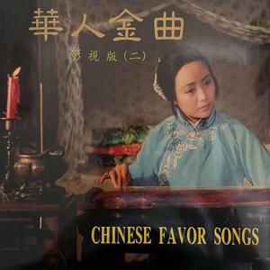 我们的生活充满阳光