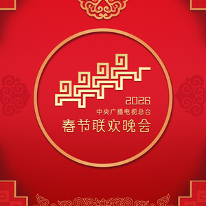 小品：包你满意