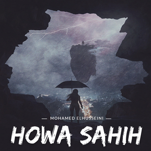 Howa Sahih