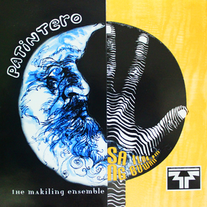 Kalayaan (Original Version)