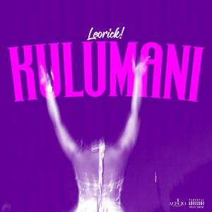 KULUMANI