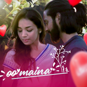Oo Maina