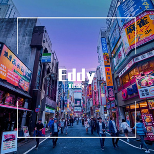 Darin-Be What You Wanna Be VS Edge-（DJEddy remix）