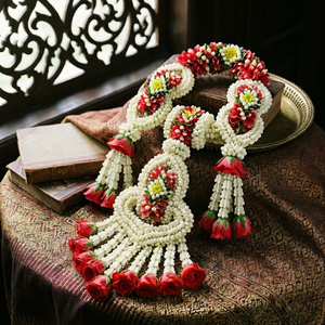 พระคุณที่สาม (ดนตรี)