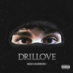 drillove