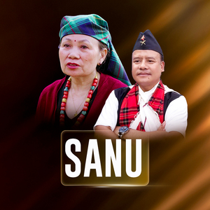 Sanu