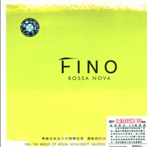 Samba De Orly-Regra Tres