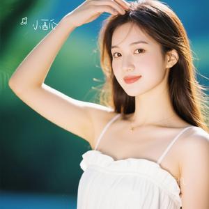 粉红色的回忆（Cover 韩宝仪）