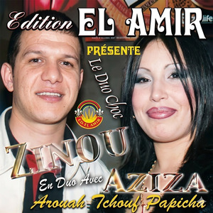 Matkhaliniche Nwalfek