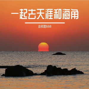 天朦朦亮