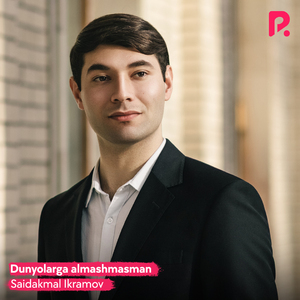 Dunyolarga almashmasman