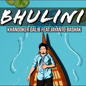 Bhulini (feat. Jayanto Bashak)