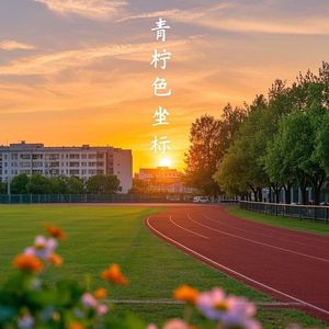水与杯