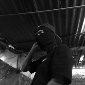 Solo Fue Un Mal Trip