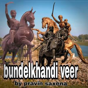 bundelkhandi veer