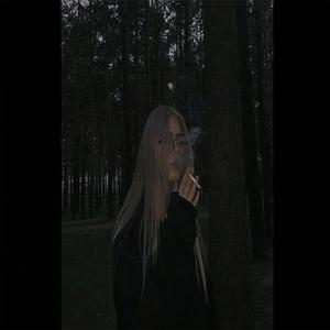 CORA ROTO