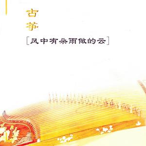 到哪里找那么好的人