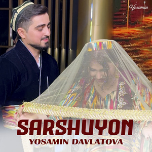 Sarshuyon