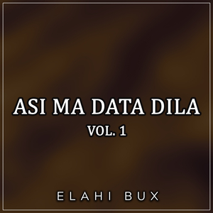 Maan Wati Kismata Chara