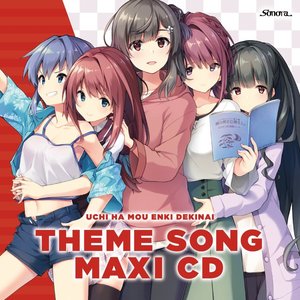 「Journey」Vo.椎馬さやかver.