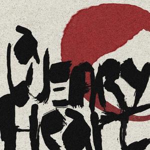 A Weary Heart (feat. Fretland)