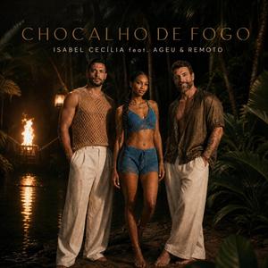 Chocalho de Fogo (feat. Ageu) (Remoto Remix)