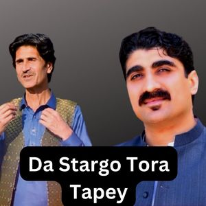 Da Stargo Tora Tapey