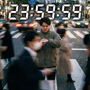 生き急ぎ症候群