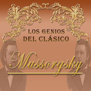 Pictures at an Exhibition, IMM 50: VI. "Samuel" Goldenberg und "Schmuÿle"