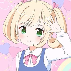 What's a Future Disco