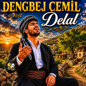 Delal