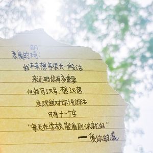 和宇宙的温柔关联